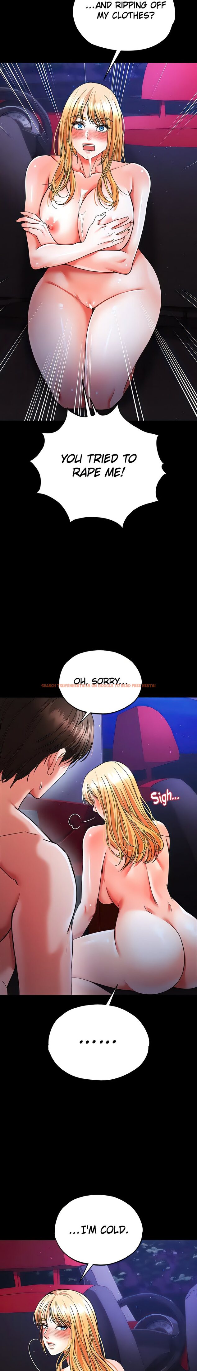 Read Hentai Image 21 024b3 in comic The Real Deal - Chapter 45 - hentaitnt.net