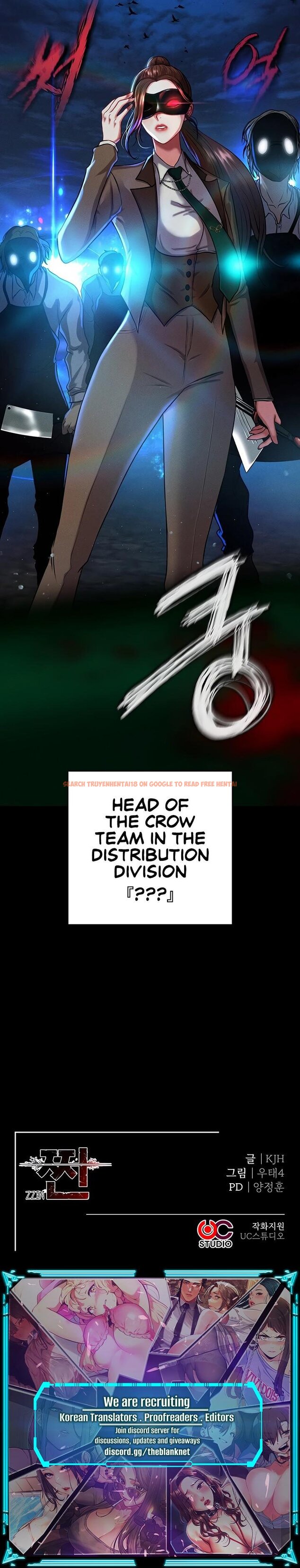 Read Hentai Image 18 fc132 in comic The Real Deal - Chapter 48 - hentaitnt.net