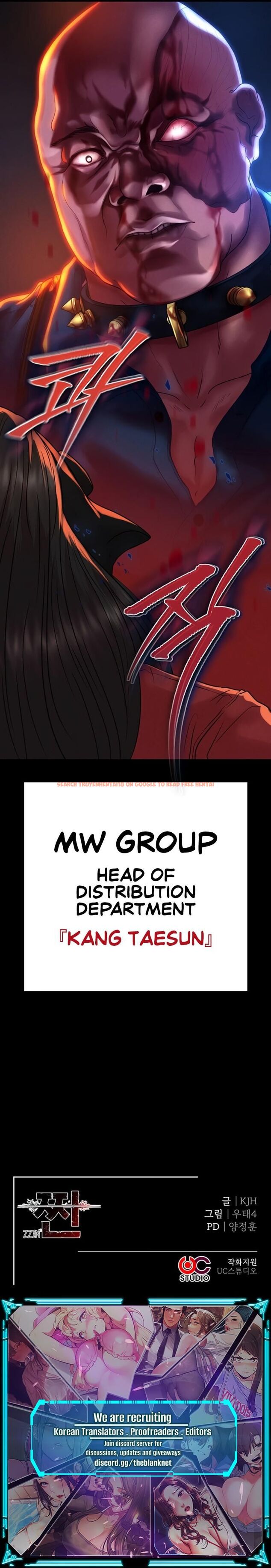 Read Hentai Image 19 25cf2 in comic The Real Deal - Chapter 49 - hentaitnt.net