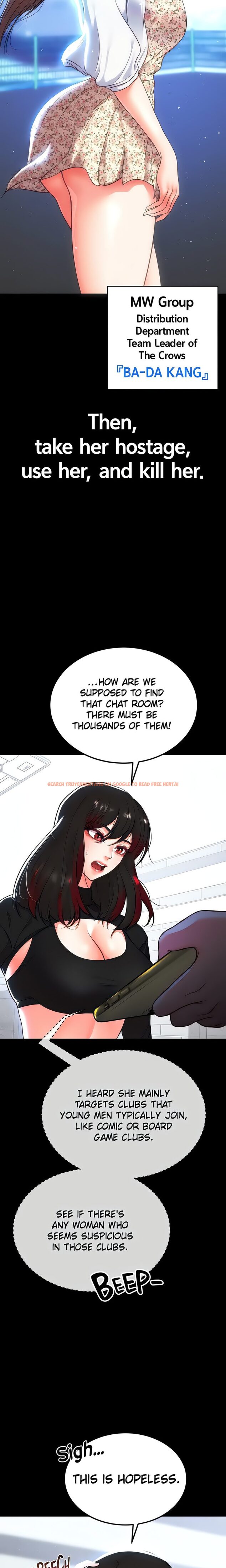 Read Hentai Image 3 6c545 in comic The Real Deal - Chapter 55 - hentaitnt.net