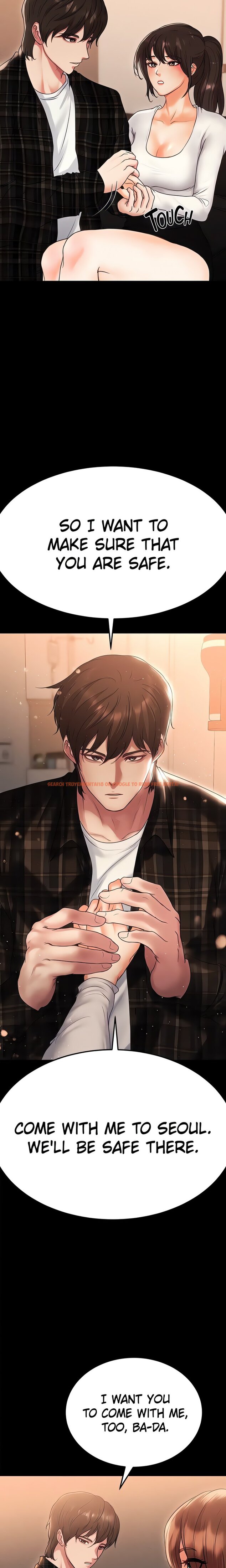 Read Hentai Image 13 81f41 in comic The Real Deal - Chapter 70 - www.hentaitnt.net