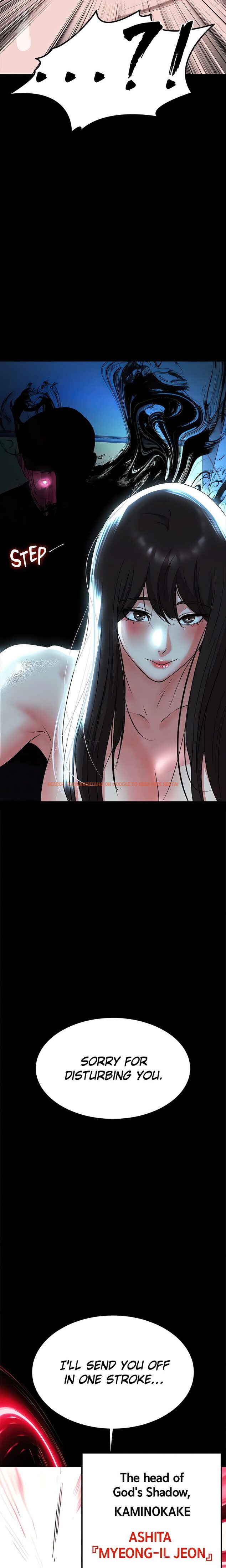 Read Hentai Image 2 60b62 in comic The Real Deal - Chapter 75 - www.hentaitnt.net