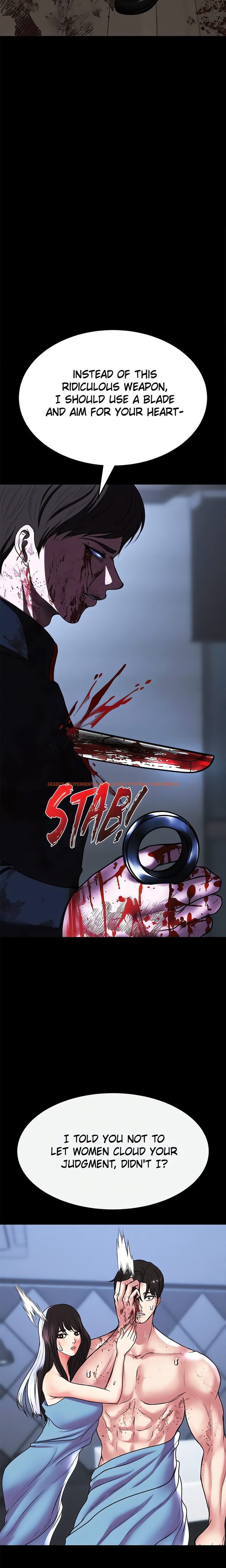 Read Hentai Image 32 60b62 in comic The Real Deal - Chapter 75 - www.hentaitnt.net