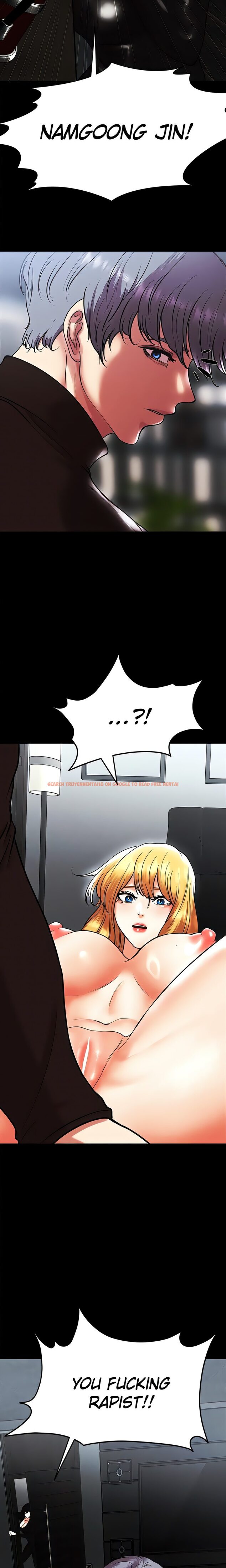 Read Hentai Image 25 ee56d in comic The Real Deal - Chapter 78 - hentaitnt.net