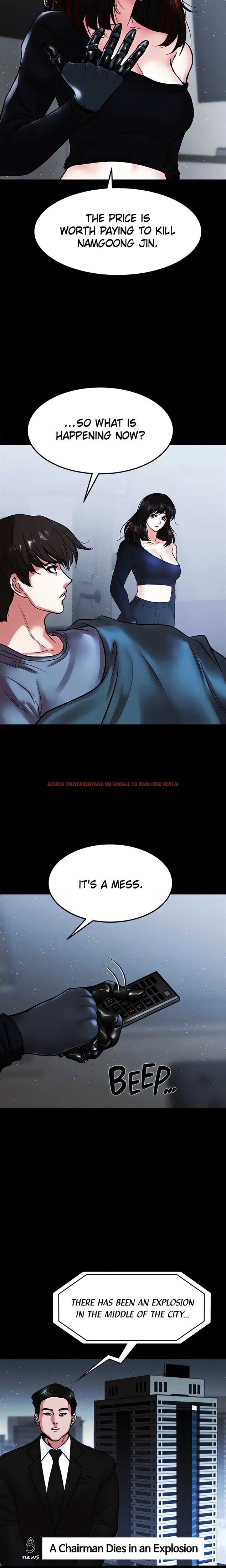 Read Hentai Image 18 025dc in comic The Real Deal - Chapter 82 - hentaitnt.net