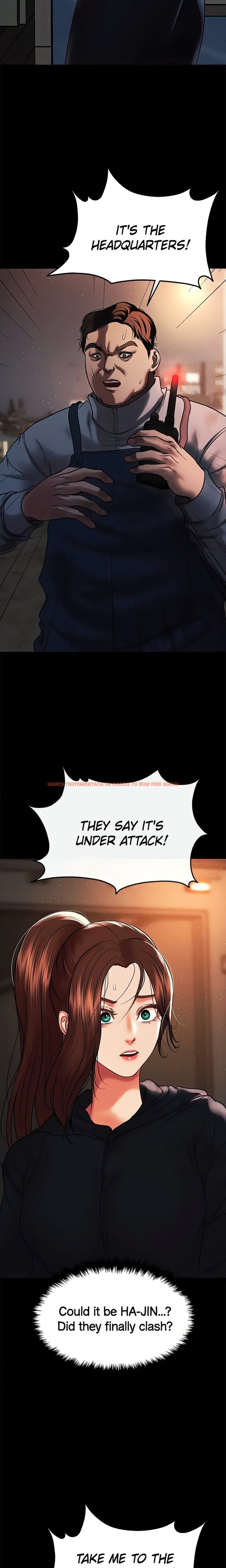 Read Hentai Image 2 025dc in comic The Real Deal - Chapter 82 - hentaitnt.net