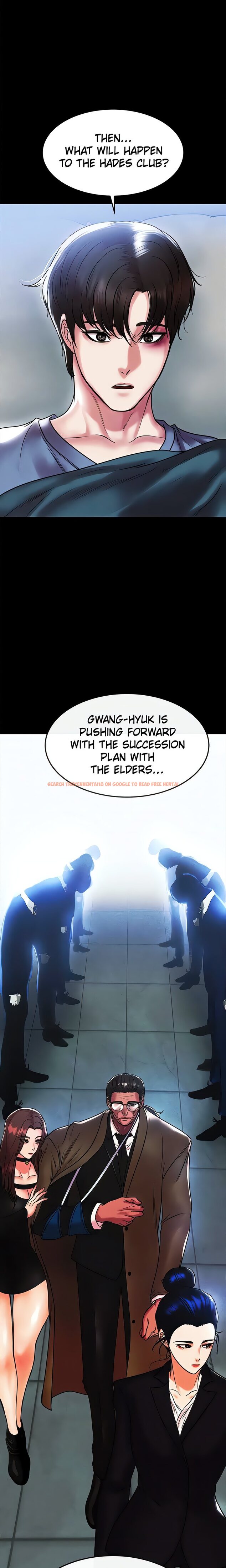 Read Hentai Image 20 025dc in comic The Real Deal - Chapter 82 - hentaitnt.net