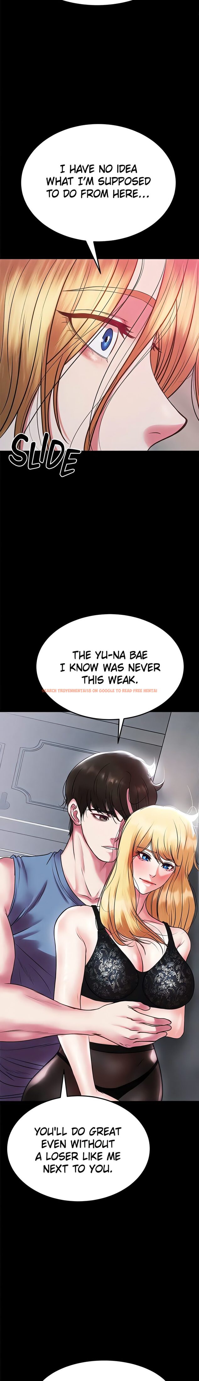 Read Hentai Image 12 27f3a in comic The Real Deal - Chapter 83 - hentaitnt.net