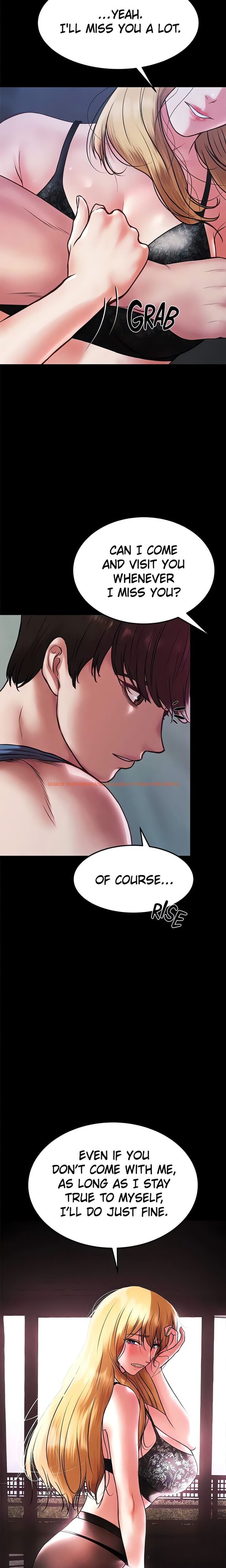 Read Hentai Image 13 27f3a in comic The Real Deal - Chapter 83 - hentaitnt.net