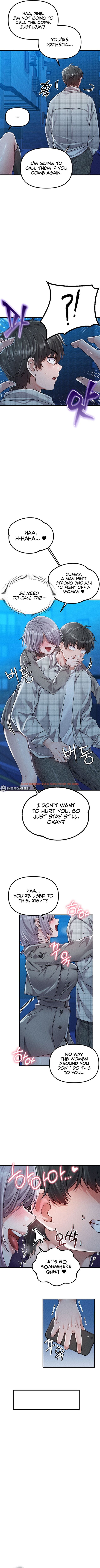 Read Hentai Image 5 0de73 in comic The Regressed Man - Chapter 15 - www.hentaitnt.net