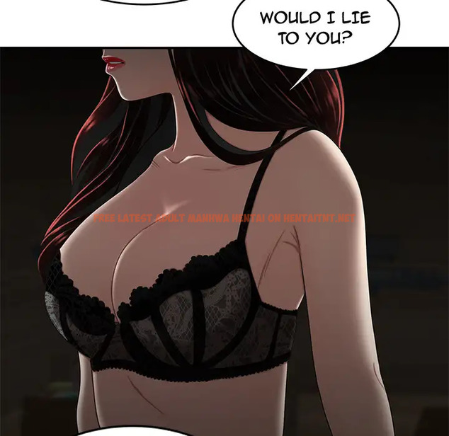 Read Hentai Image 24 450 in comic The Repeat Student - Chapter 1 - hentaitnt.net