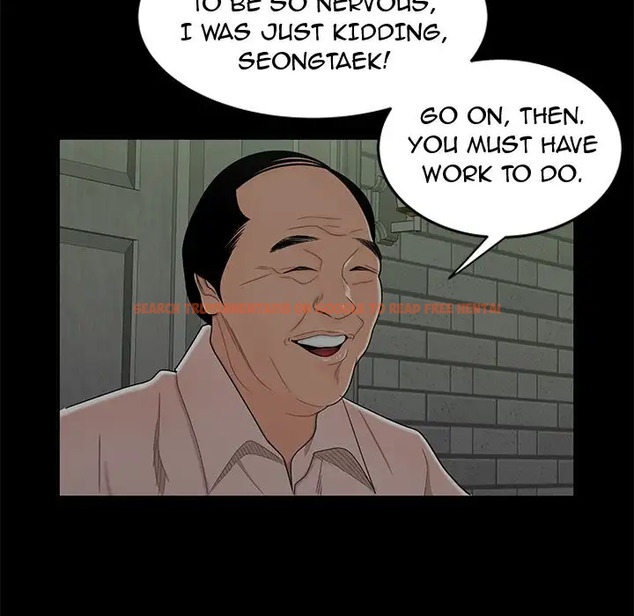 Read Hentai Image 86 386 in comic The Repeat Student - Chapter 14 - hentaitnt.net