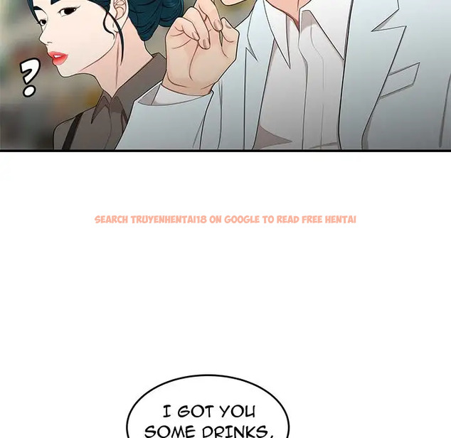Read Hentai Image 44 382 in comic The Repeat Student - Chapter 15 - hentaitnt.net