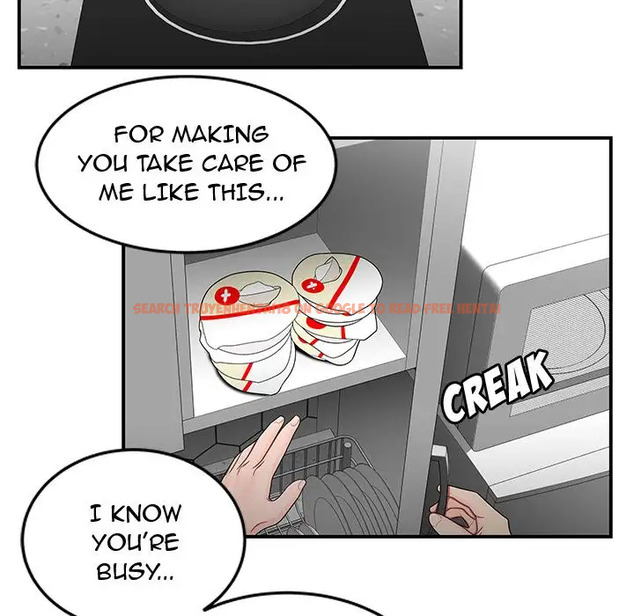 Read Hentai Image 71 382 in comic The Repeat Student - Chapter 15 - hentaitnt.net