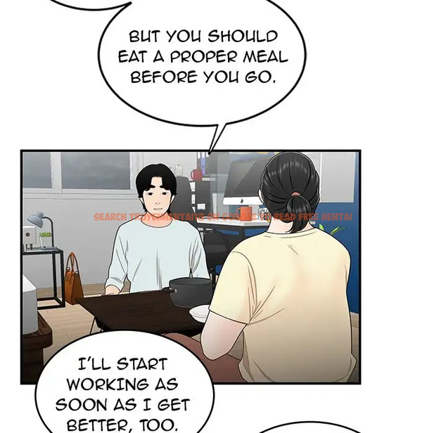 Read Hentai Image 72 382 in comic The Repeat Student - Chapter 15 - hentaitnt.net