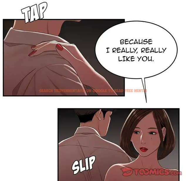 Read Hentai Image 45 371 in comic The Repeat Student - Chapter 17 - hentaitnt.net