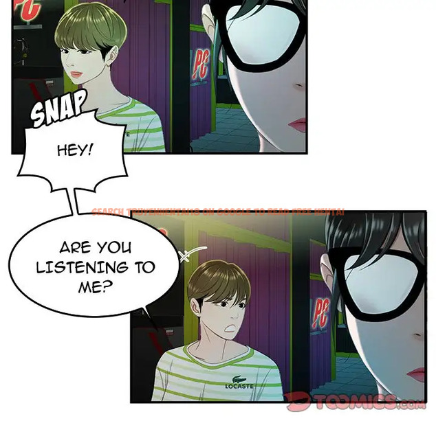 Read Hentai Image 27 336 in comic The Repeat Student - Chapter 25 - www.hentaitnt.net
