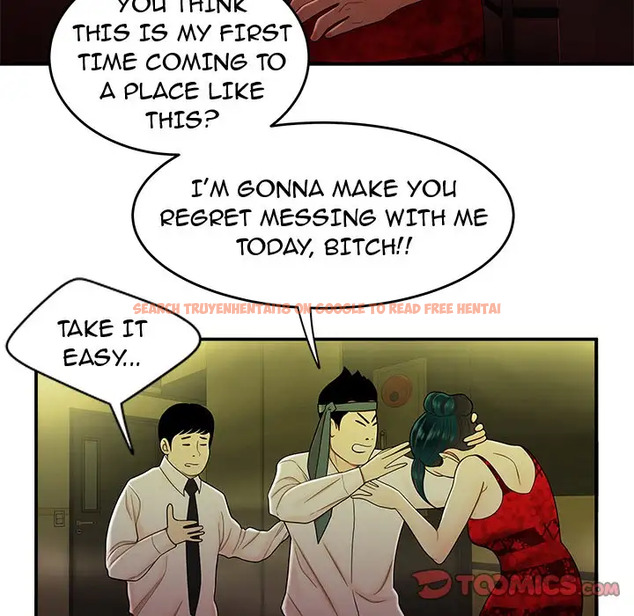 Read Hentai Image 68 329 in comic The Repeat Student - Chapter 27 - www.hentaitnt.net