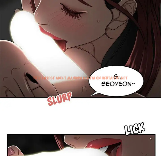 Read Hentai Image 118 442 in comic The Repeat Student - Chapter 3 - hentaitnt.net