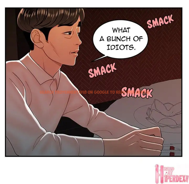 Read Hentai Image 70 302 in comic The Repeat Student - Chapter 33 - www.hentaitnt.net