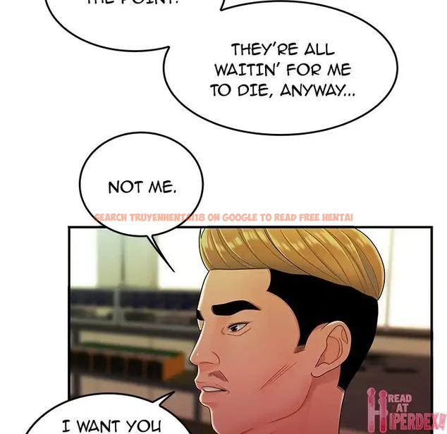 Read Hentai Image 27 298 in comic The Repeat Student - Chapter 34 - www.hentaitnt.net