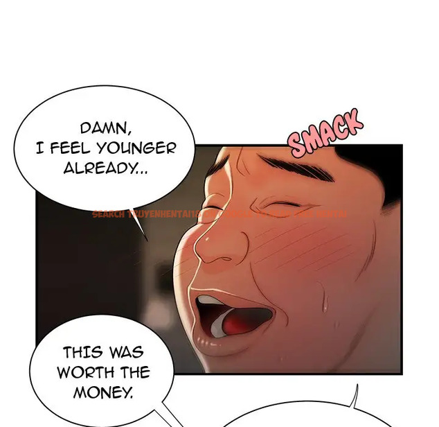 Read Hentai Image 59 294 in comic The Repeat Student - Chapter 35 - hentaitnt.net