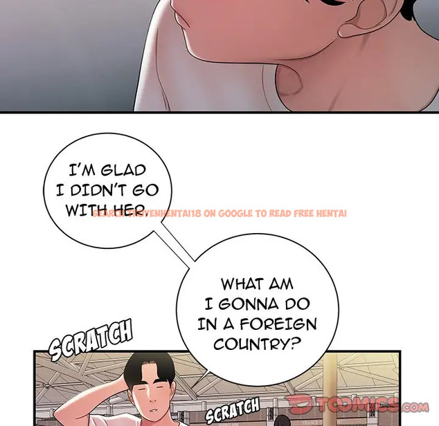 Read Hentai Image 44 275 in comic The Repeat Student - Chapter 39 - hentaitnt.net
