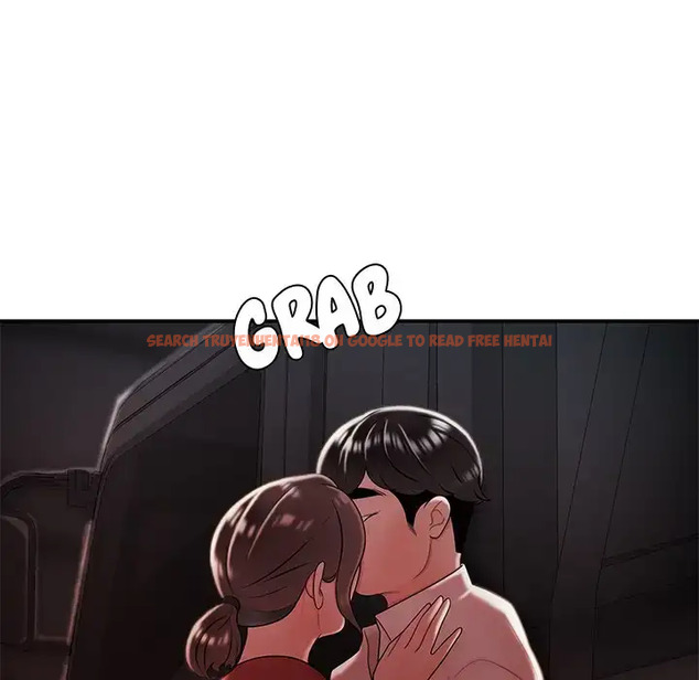 Read Hentai Image 49 267 in comic The Repeat Student - Chapter 41 - hentaitnt.net