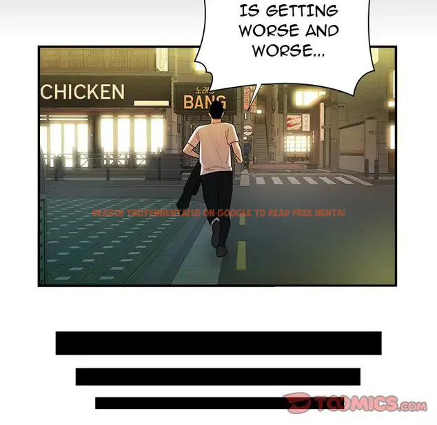 Read Hentai Image 26 260 in comic The Repeat Student - Chapter 42 - hentaitnt.net