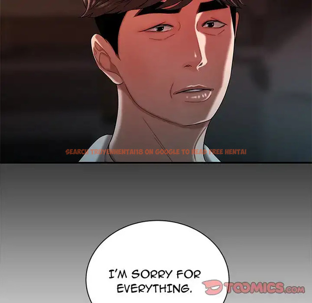 Read Hentai Image 38 260 in comic The Repeat Student - Chapter 42 - hentaitnt.net