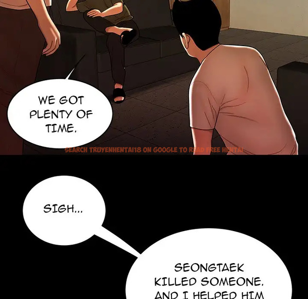 Read Hentai Image 21 249 in comic The Repeat Student - Chapter 45 - hentaitnt.net
