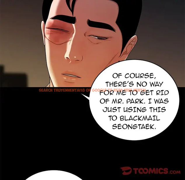 Read Hentai Image 26 249 in comic The Repeat Student - Chapter 45 - hentaitnt.net