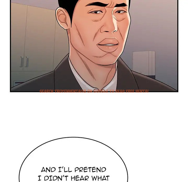 Read Hentai Image 107 245 in comic The Repeat Student - Chapter 46 - hentaitnt.net
