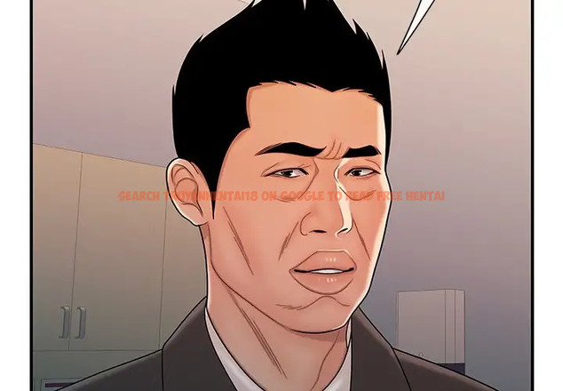 Read Hentai Image 4 238 in comic The Repeat Student - Chapter 47 - hentaitnt.net
