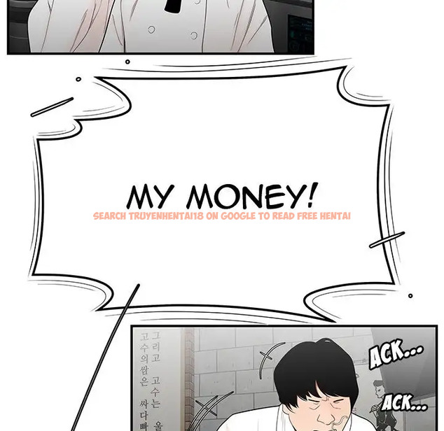 Read Hentai Image 46 428 in comic The Repeat Student - Chapter 5 - www.hentaitnt.net