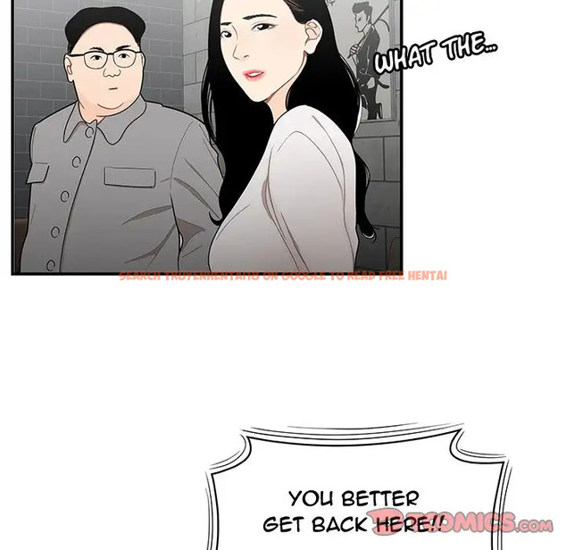Read Hentai Image 48 428 in comic The Repeat Student - Chapter 5 - www.hentaitnt.net