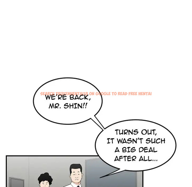 Read Hentai Image 117 427 in comic The Repeat Student - Chapter 6 - www.hentaitnt.net