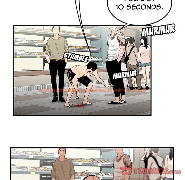Read Hentai Image 45 409 in comic The Repeat Student - Chapter 9 - www.hentaitnt.net