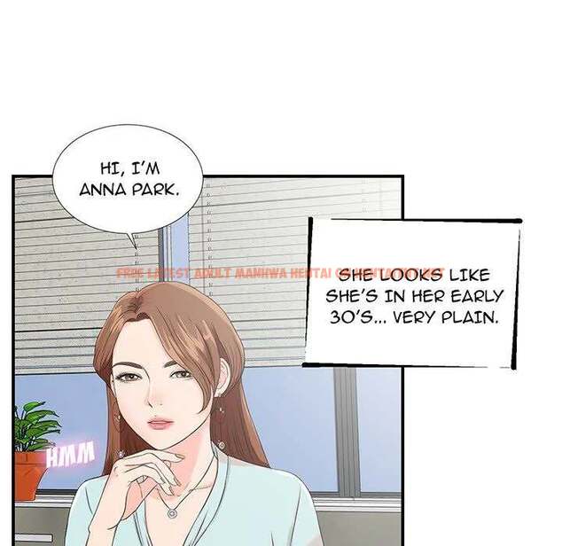 Read Hentai Image 24 947 in comic The Rookie - Chapter 0 - hentaitnt.net