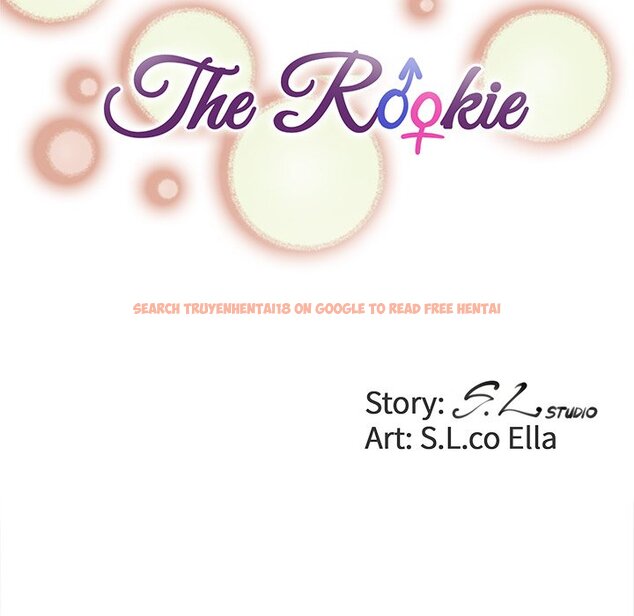 Read Hentai Image 21 148 in comic The Rookie - Chapter 14 - hentaitnt.net
