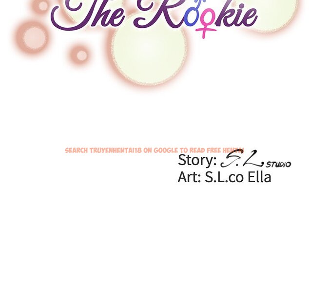 Read Hentai Image 21 142 in comic The Rookie - Chapter 15 - hentaitnt.net