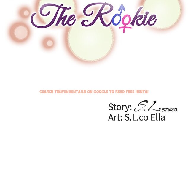 Read Hentai Image 16 127 in comic The Rookie - Chapter 20 - www.hentaitnt.net