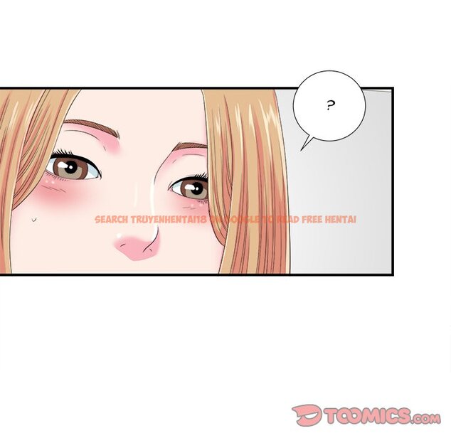Read Hentai Image 18 124 in comic The Rookie - Chapter 21 - www.hentaitnt.net