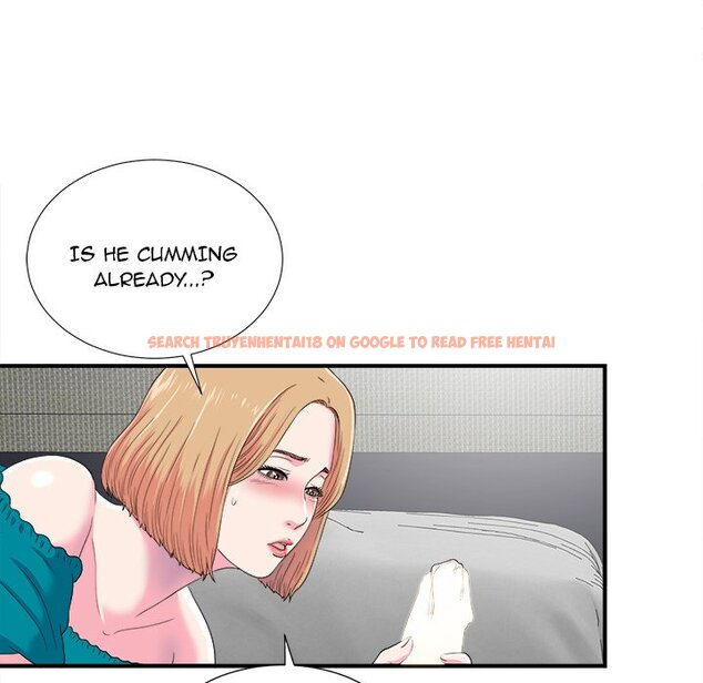 Read Hentai Image 20 124 in comic The Rookie - Chapter 21 - www.hentaitnt.net