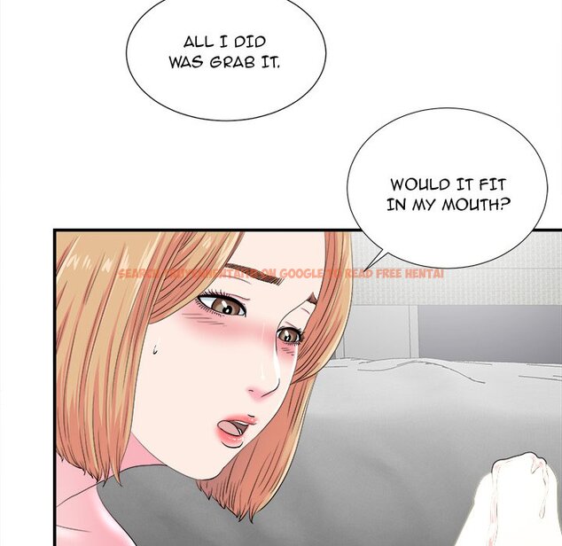 Read Hentai Image 21 124 in comic The Rookie - Chapter 21 - www.hentaitnt.net