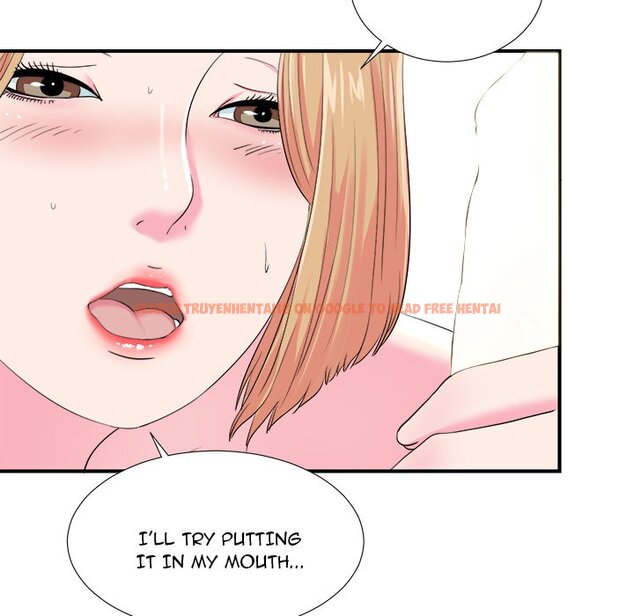 Read Hentai Image 24 124 in comic The Rookie - Chapter 21 - www.hentaitnt.net