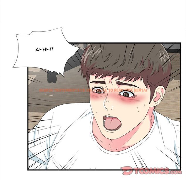 Read Hentai Image 46 124 in comic The Rookie - Chapter 21 - www.hentaitnt.net