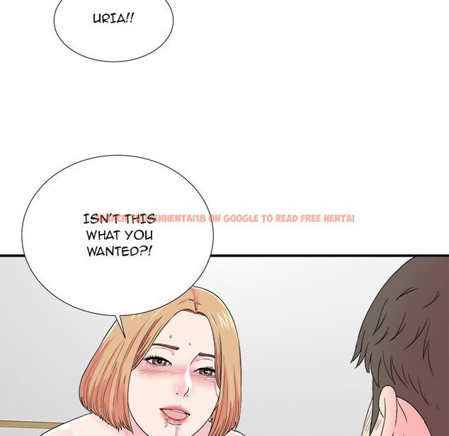 Read Hentai Image 51 124 in comic The Rookie - Chapter 21 - www.hentaitnt.net