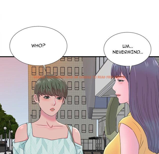 Read Hentai Image 24 121 in comic The Rookie - Chapter 22 - www.hentaitnt.net