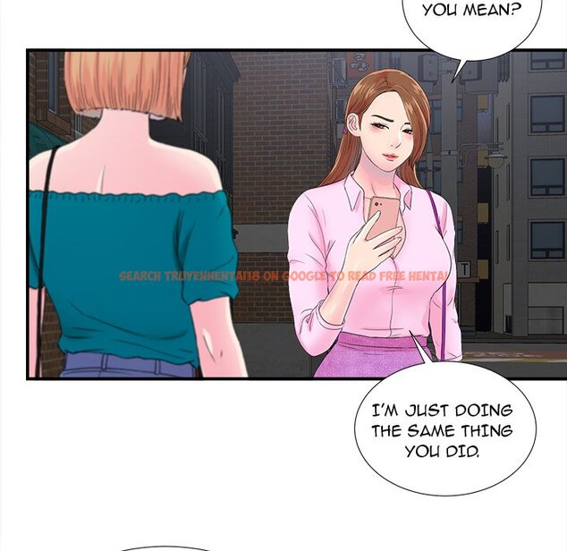 Read Hentai Image 23 118 in comic The Rookie - Chapter 23 - www.hentaitnt.net